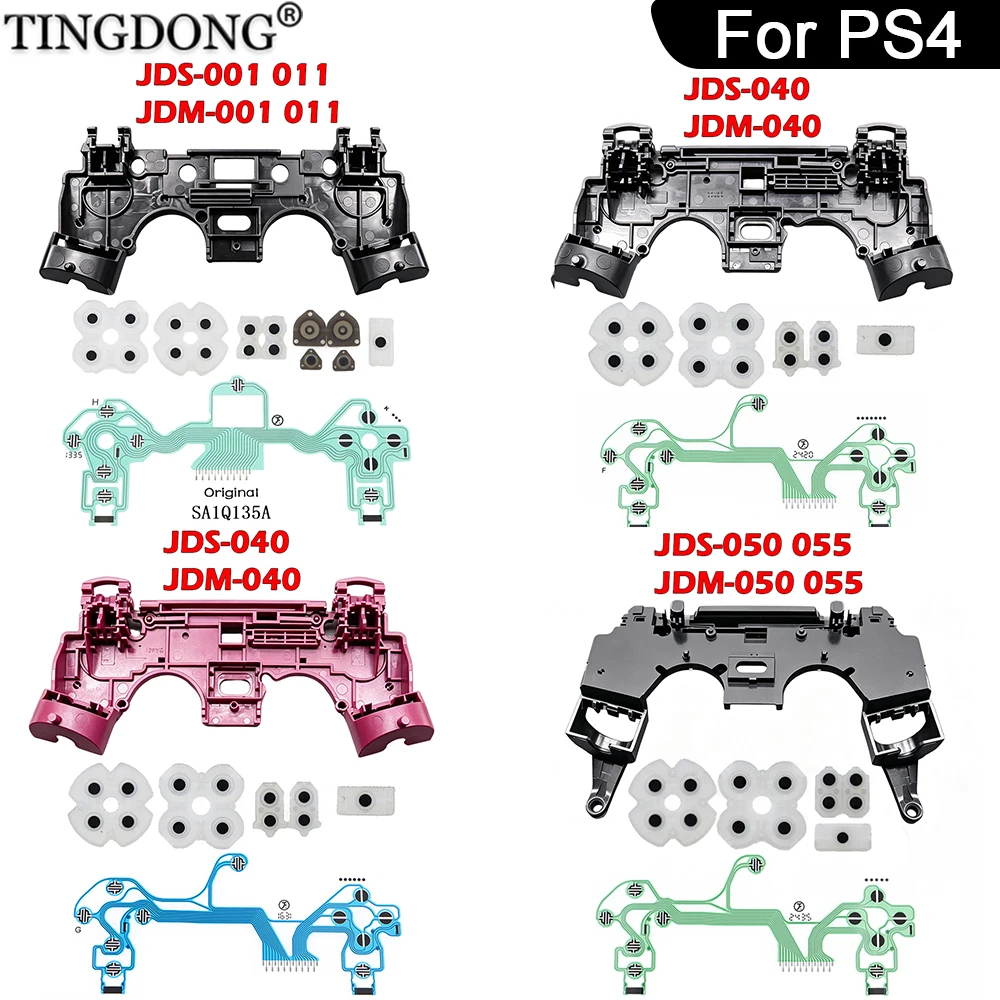 Model Kit Jdm - 1Set Ersatz-Mittelrahmenhalterung + leitfähige Folie +