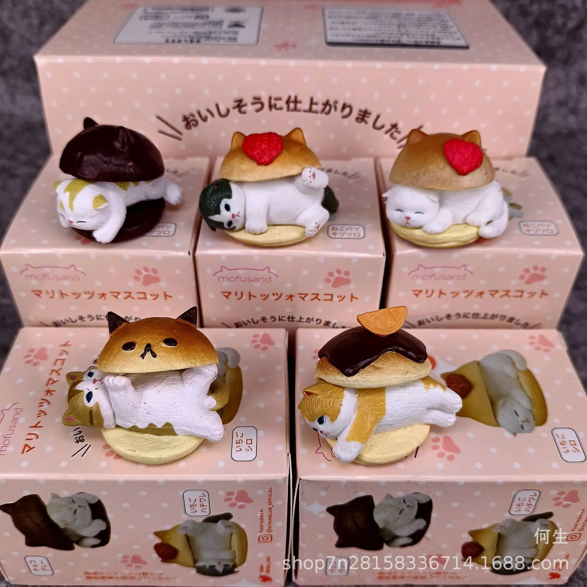 Burger Cat Blind Box Cats Action Figure Toy Model Decoration Ornaments Birthday Gifts