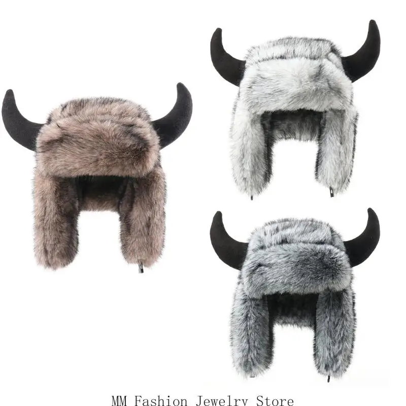 Comfortable Fleece Lined Cold Weather Hat Windproof Ear Protections For Outdoor Activities D0UB
