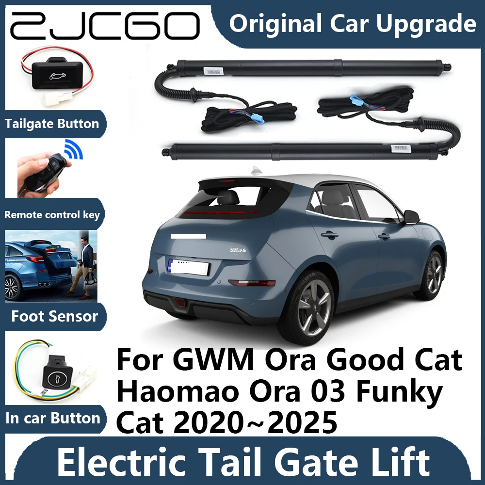 For GWM Ora Good Cat Haomao Ora 03 Funky Tailgate Electric Tail Gate Lift Prop Support Vehicle Power Rear Door Liftgate Strut