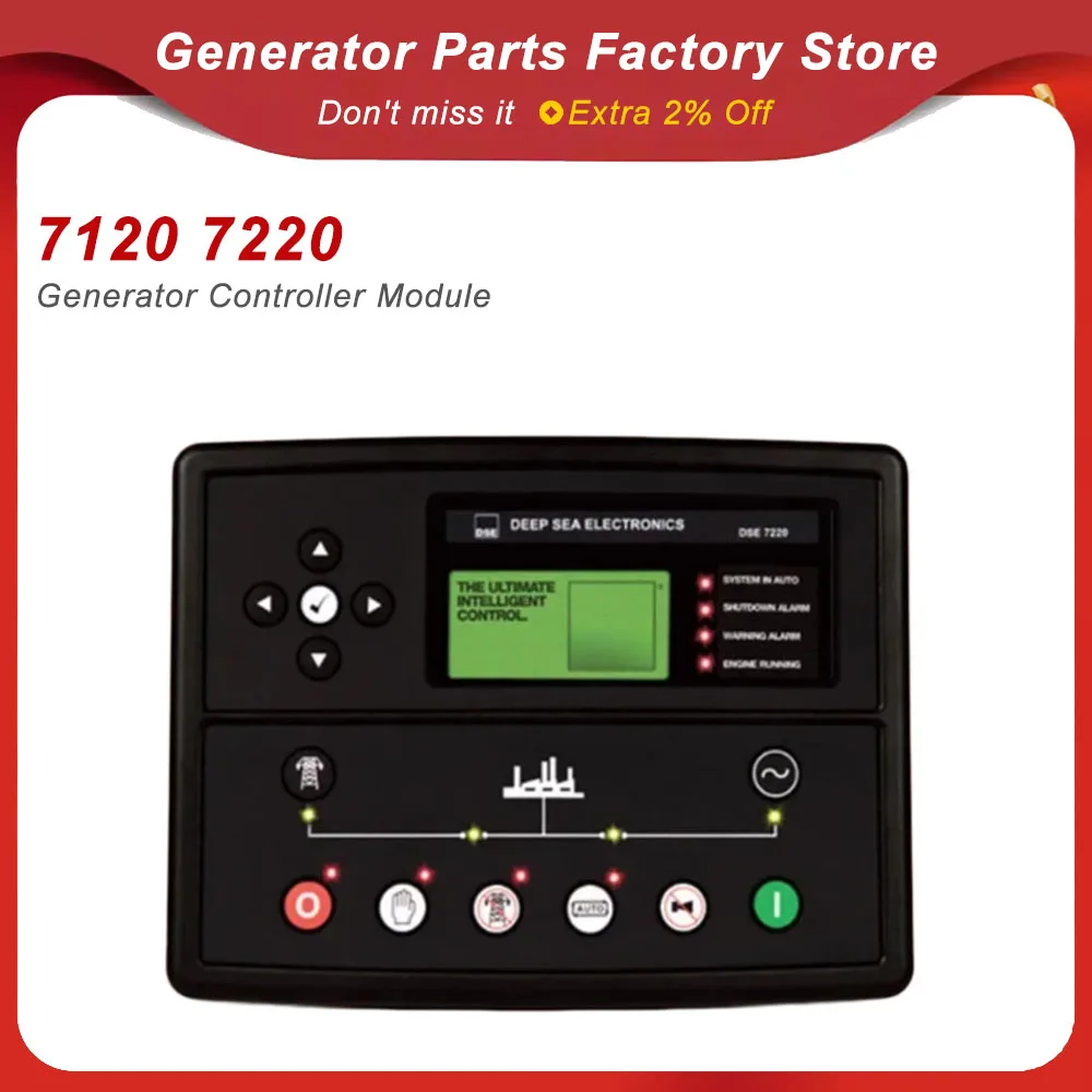 Diesel Generator Auto Start Mains Failure Electronics Controller 7120 7220 Control Module