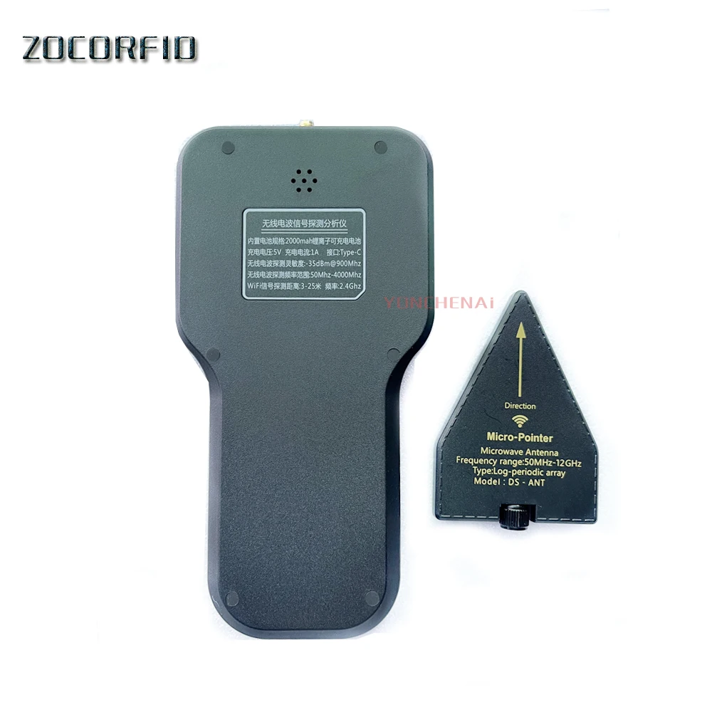 Profesional Anti-SPY GPS wireless RF Signal Automatic Wifi Detector Finder Tracker Frequency Scan Sweeper Protect Security