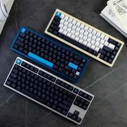 129 Keys/set GMK Black Blue Keycaps Cherry Profile Key Caps PBT Dye Sublimation Keycap For MX Switch 61/64/68/75/87/104/980