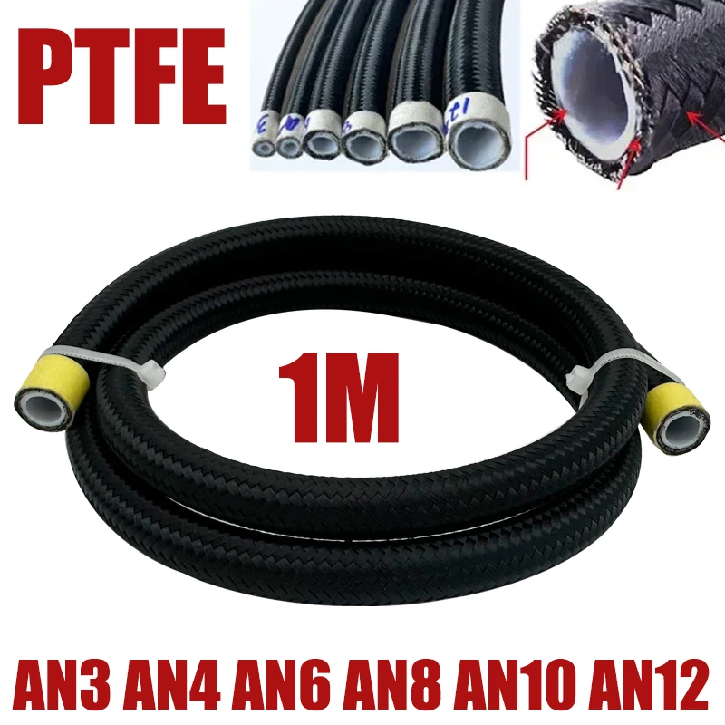 

3FT AN3 AN4 AN6 AN8 AN10 AN12 Универсальный топливный шланг Масло Газовый охладитель Линия Трубка внутри PTFE Нейлон Нержавеющая сталь Двойная оплетка