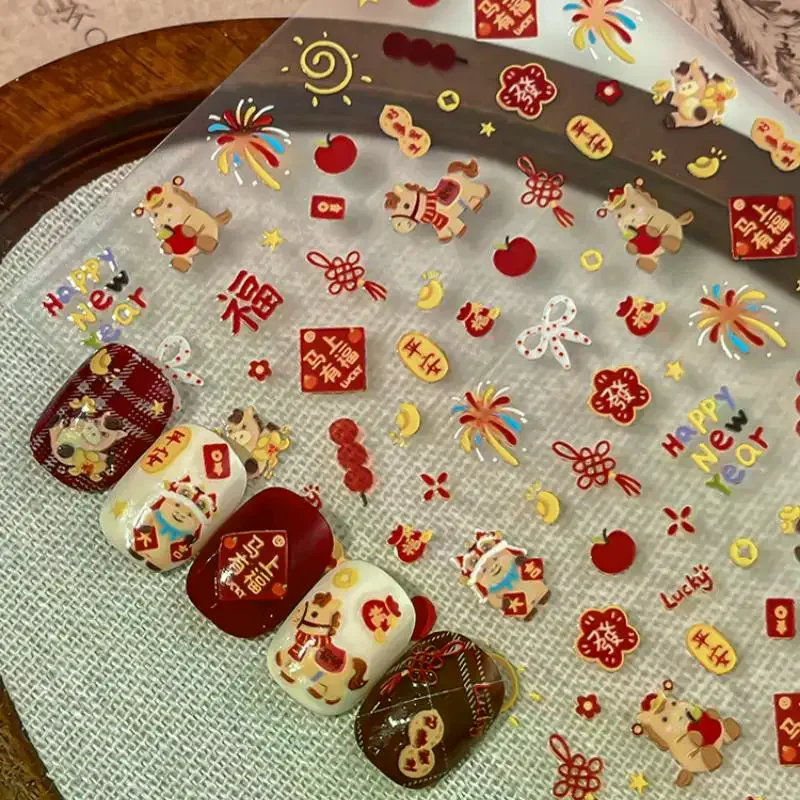 

Милые мультяшные наклейки для ногтей с изображением пони и новогодних фейерверков, украшения для ногтей своими руками, аксессуары для маникюра, наклейки на ногти в стиле года Лошади