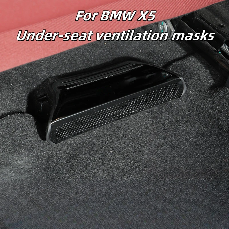 

For BMW 3 Series i3iX3X4X5X6X7 Air Outlet Protective Cover, Dust Cover, Air Outlet Under Seat, Car Modification Accessories
