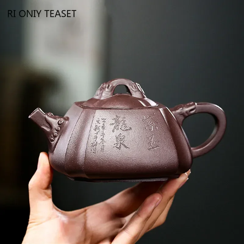 330ml Chinese Yixing Purple Clay Teapots Master Handmade Square Shape Tea Pot Raw Ore Purple Mud Kettle Household Zisha Tea Set