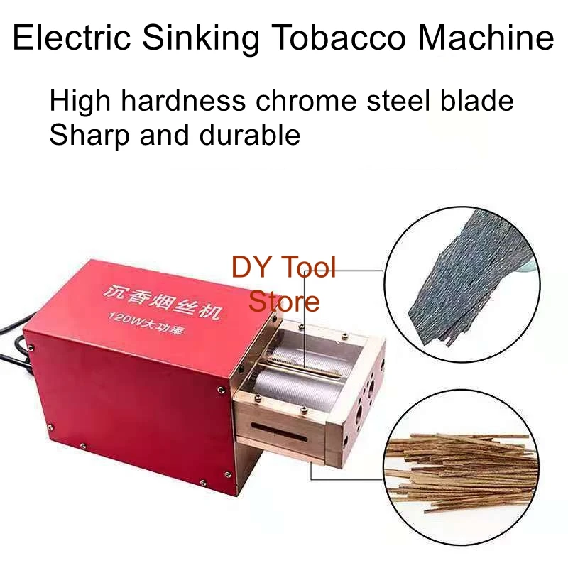 Agarwood electric tobacco cutting machine, automatic electric cutting machine, can cut agarwood slices and tobacco strips