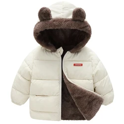 2024 Boys Winter Coat Children Clothes Girl Fleece Jacket Korean Casual Warm Thick Hooded Kids Snowsuit Baby Clothing BC1623