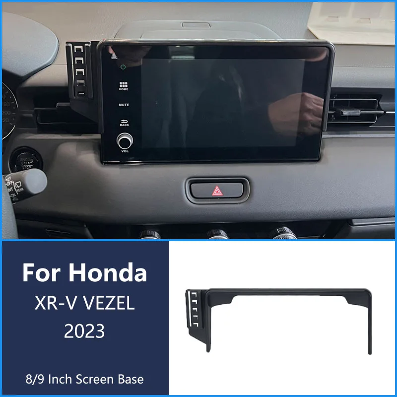 For Honda XR-V Vezel 2023 Car Phone Wireless Charger Bracket Navigation Holder 8/9 Inch Screen Base 360° Rotating Bracket