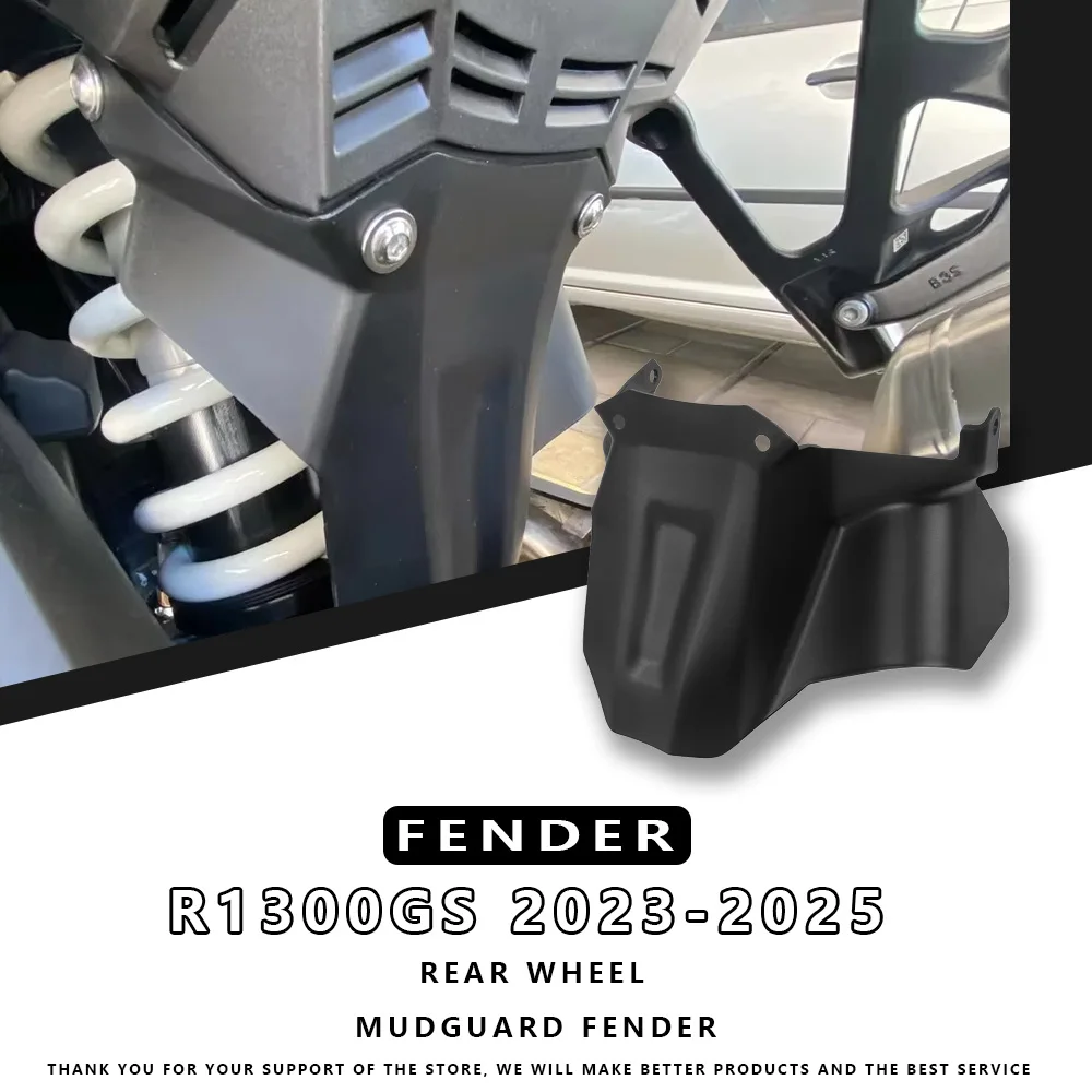 ل BMW R1300GS R 1300 GS R1300 GS 2023 2024 2025 العجلات الخلفية واقيات الطين سبلاش غطاء حماية دراجة نارية تمديد الحاجز مضيعة نعالها