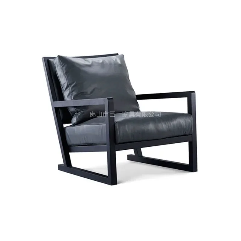 Leather cloth designer living room balcony leisure single chair