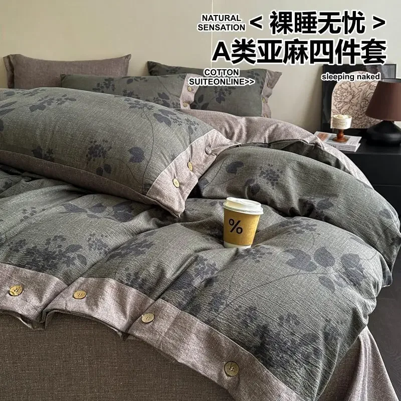 

Fall Winter Light Luxury Vintage Linen Bedding Set - Non-Cotton 3/4-Piece Sheet & Duvet Cover for Student Dorm