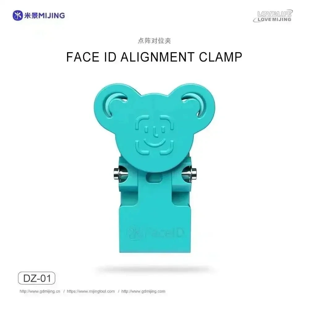 MIJING DZ01 Face ID Alignment Clamp For IPhone 13/14/15 Series Dot Matrix FaceID Cable Locator Solves Misalignment Problems