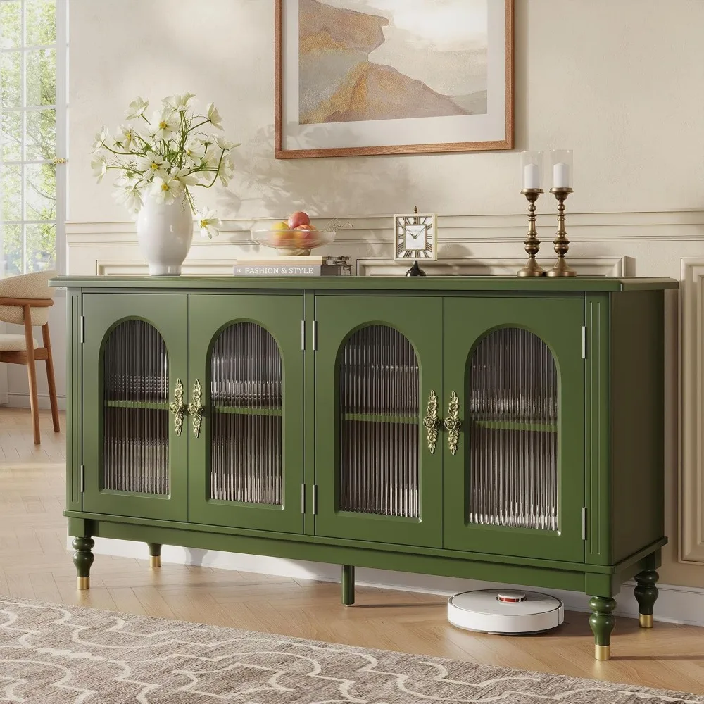 iPormis Fluted Arched Buffet Cabinet with Storage, 59