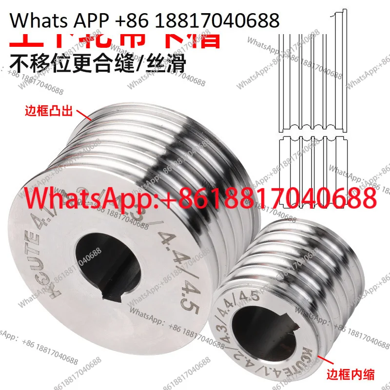 Round plain ring bracelet, loach back pressing tablet pressing semi-circular tire welding port shaping and repairing equipment