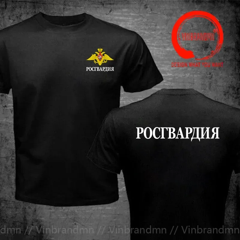 

Футболка «Эмблема спецназа российской гвардии» SPETSNAZ, летняя хлопковая мужская футболка с круглым вырезом и короткими рукавами, новинка XS-6XL