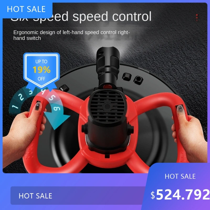 

0729Hand-Held Cement Shredder Grinder 09816 Mortar Receiver for Floor Wall Polishing Putty Powder Grinding Machine