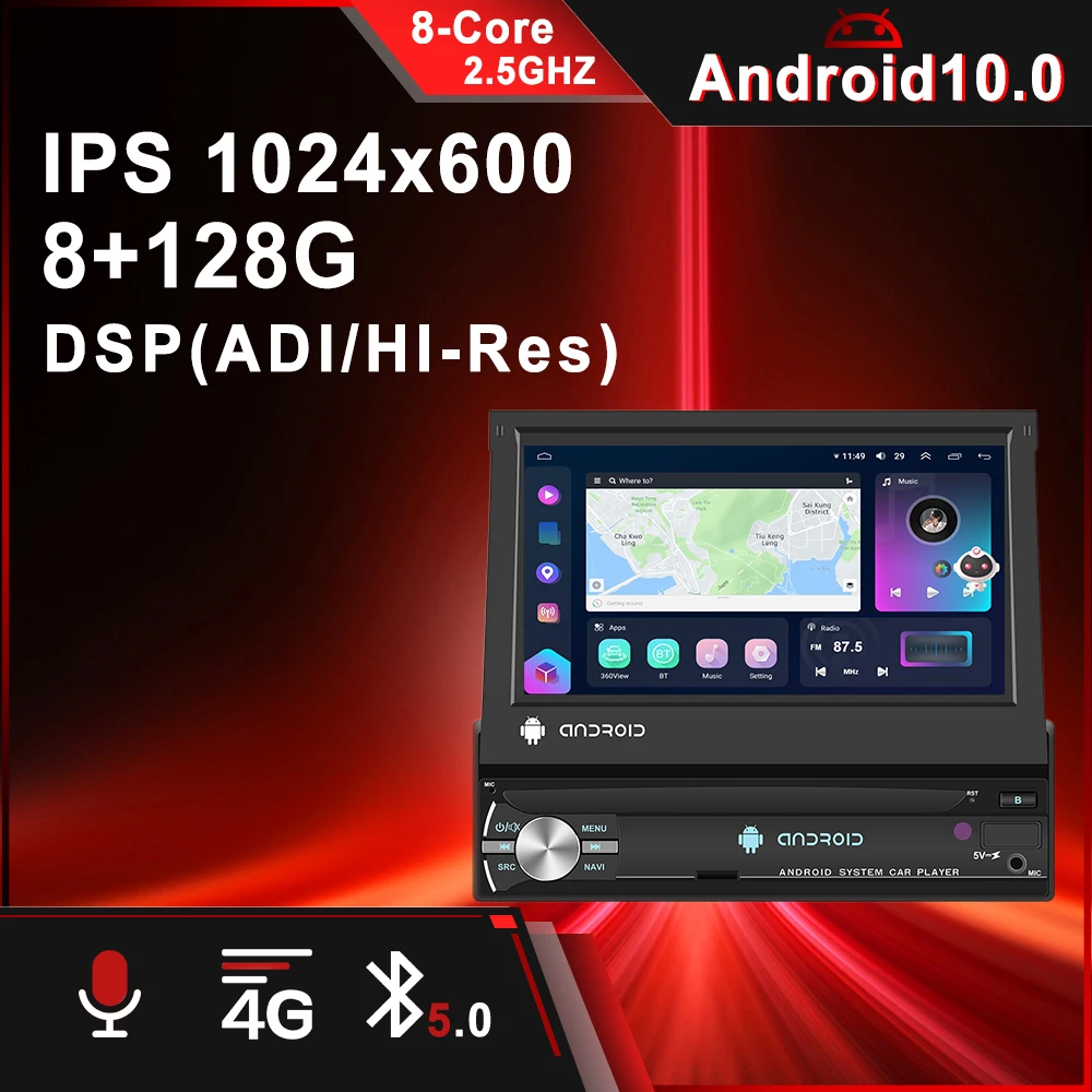 Hikity 1Din 8 + 128G راديو السيارة Carplay أندرويد السيارات نظام تحديد المواقع والملاحة واي فاي 4G شاشة قابلة للسحب سيارة مشغل وسائط متعددة FM/AM/RDS DVR #2