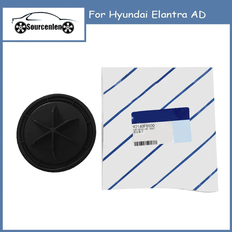 

Headlamp Dust Cover Headlight Cap For Hyundai Elantra AD 92140-F0000 92140F0000