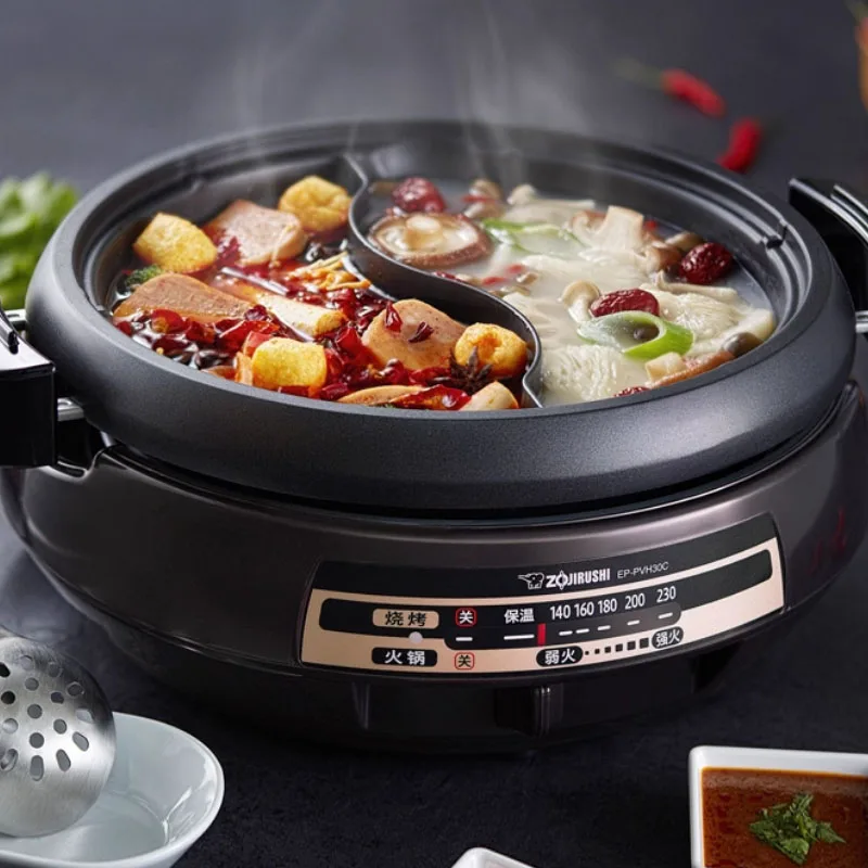 Home multifunctional electric hot pot PVH30 large capacity mandarin duck electric pan for frying, baking, steaming and boiling R