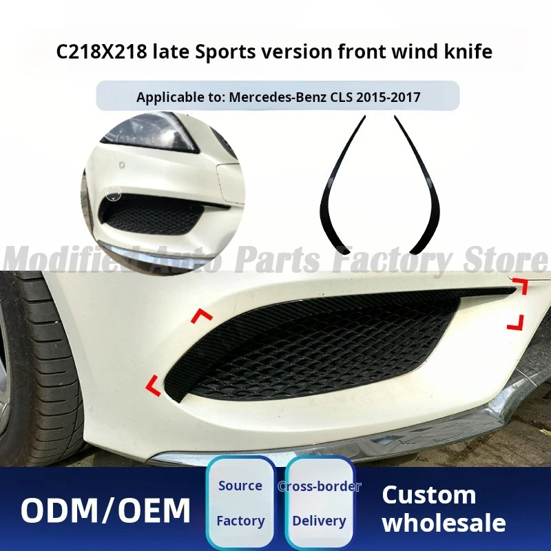 

High Quality for Mercedes-Benz CLS-class C218 X218 Amg Line 2015-17 Front Bar Front Air Knife Modification