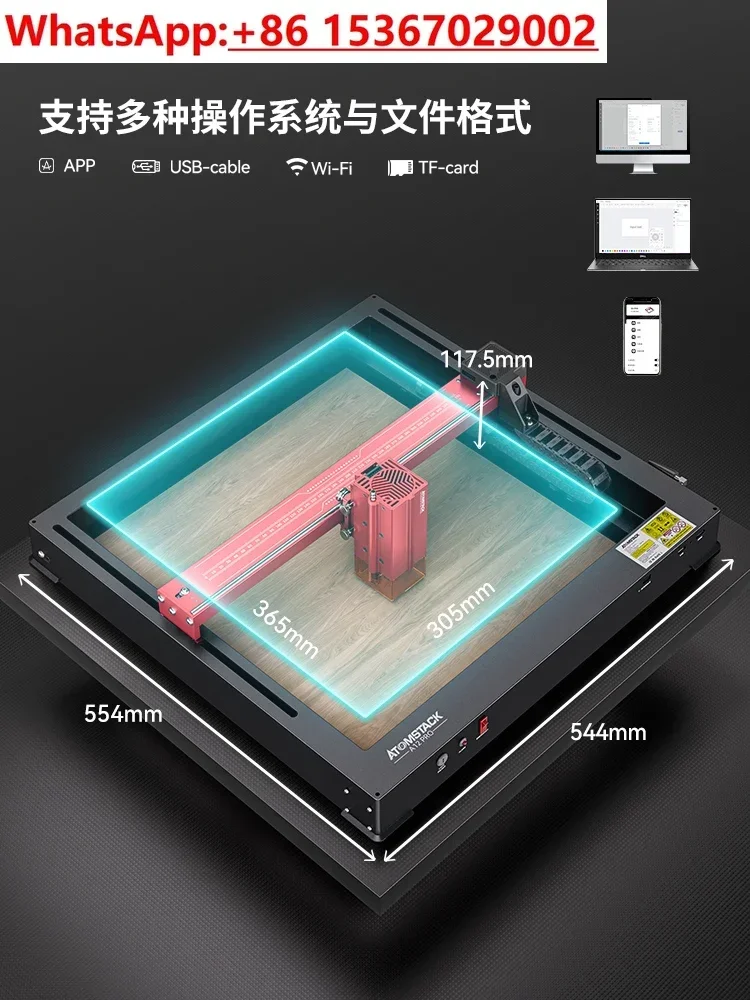 A12Pro Laser Engraving Machine Small Automatic Acrylic Wood Board Engraving, Cutting and Marking Machine