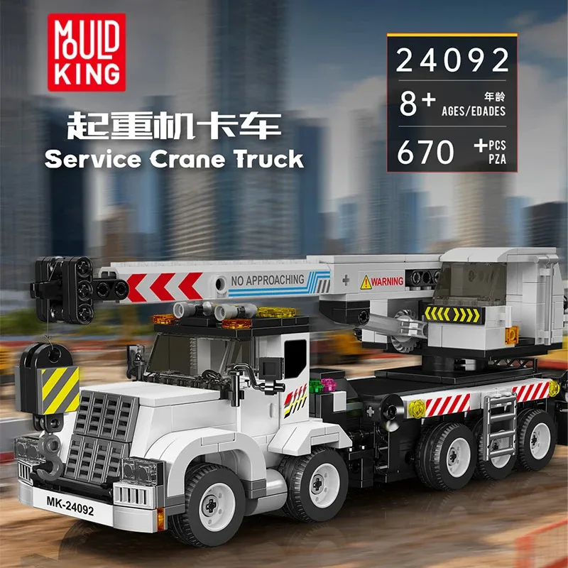

Mould King 670PCS Crane Truck Model Building Blocks Kit Assembled Toys Vehicle Ornaments Kid Xmas Gift 24092