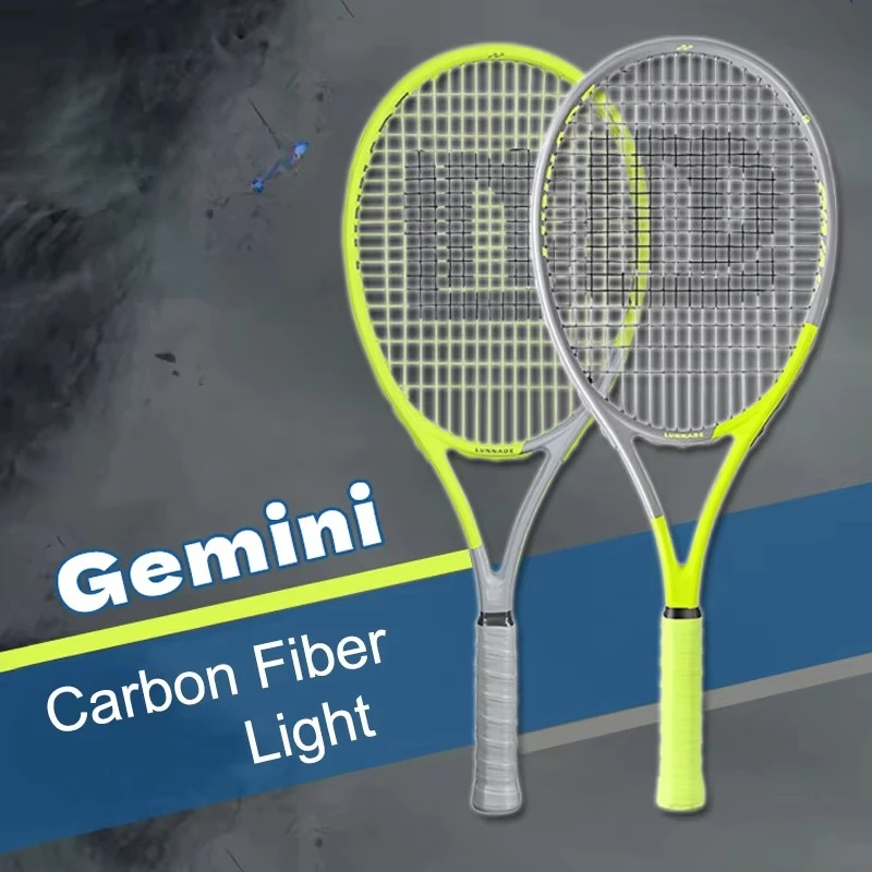 Carbon fiber integrated professional tennis racket, male and female shock-absorbing large racket surface