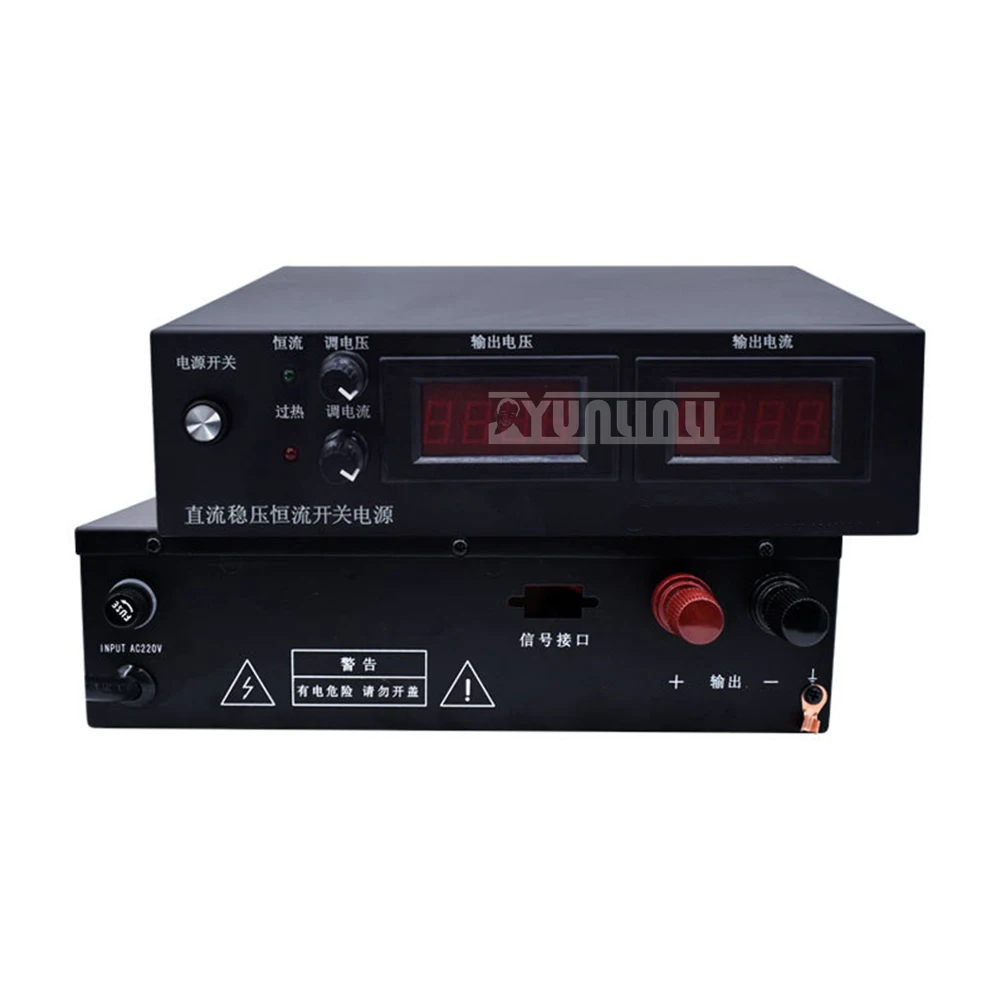 Adjustable regulated voltage constant current switching power supply High Power DC regulated power supply aging experiment