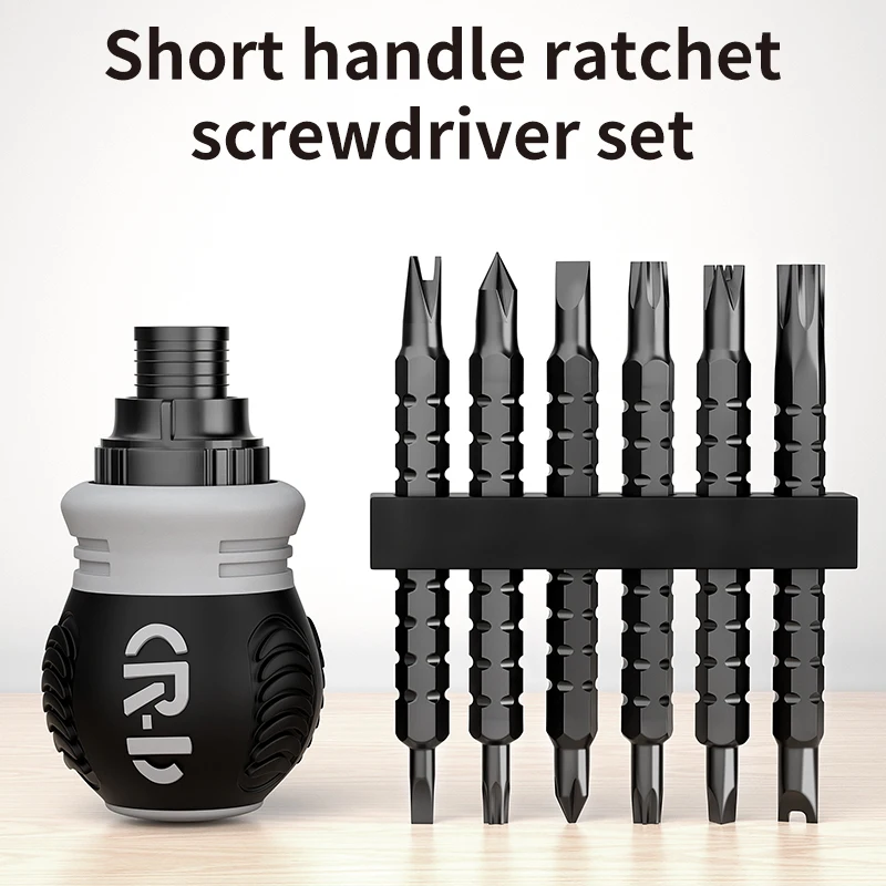 Ratchet Screwdriver Set Short Shaped Radish Head High Hardness Labor-saving Multi-functional Dual-purpose