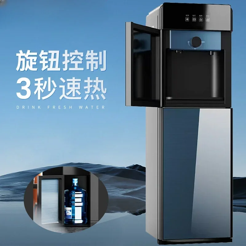 

HYUNDAI Automatic Dispenser Kitchen Fully Gall-free Instant Hot Tea Bar Machine Electric Drinker Cold Despenser Water Dispensers