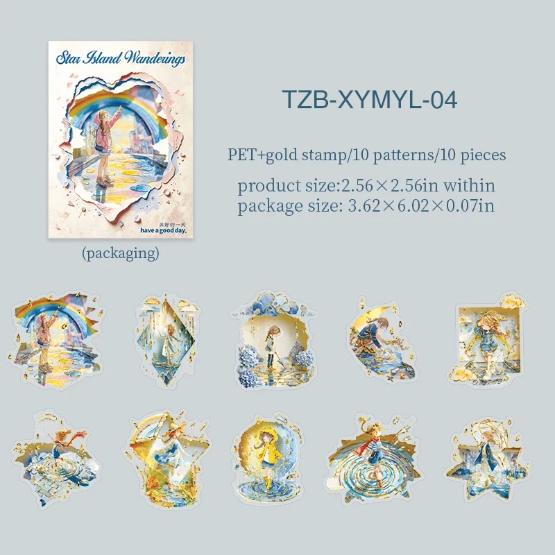 tzb-xymyl-04