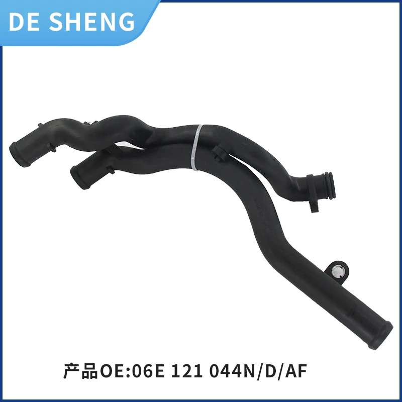 

06E121044N Adapted to Audi A6L oil cooler water pipe C6 radiator coolant plastic water pipe 06E 121 044D 06E 121 044AF