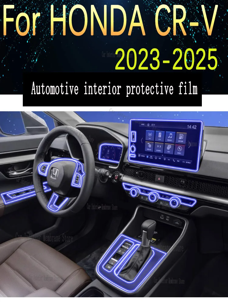 

For HONDA CR-V (2023-2025) TPU Gearbox Panel Film Dashboard Protective Sticker Interior Anti-Scratch Car film protect