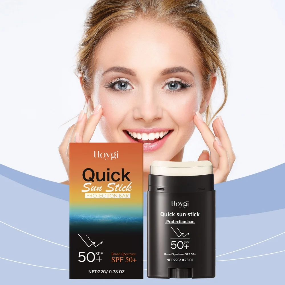 

Snow grass protection stick, refreshing protection, isolation, moisturizing and hydrating three in one