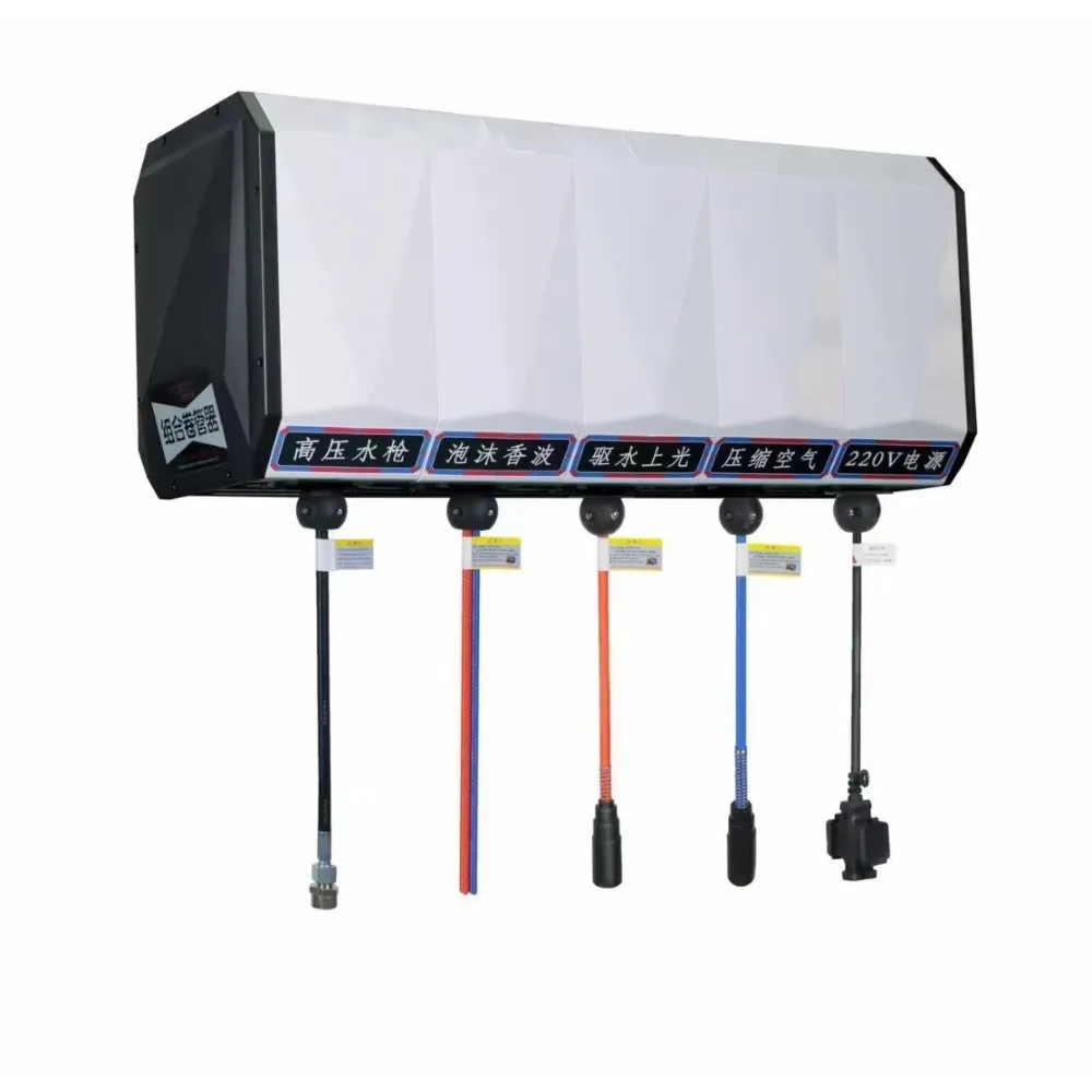 Electric garden water car wash hose reel 10-35m telescopic car wash hose product