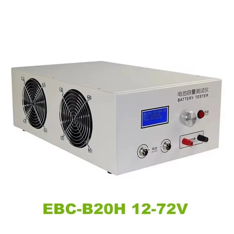 EBC-B20H Capacity Tester 12-72V Lead Acid Lithium Battery Discharge Instrument 20A Support External Charger