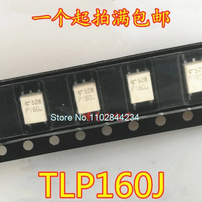 20PCS/LOT TLP160J S…
