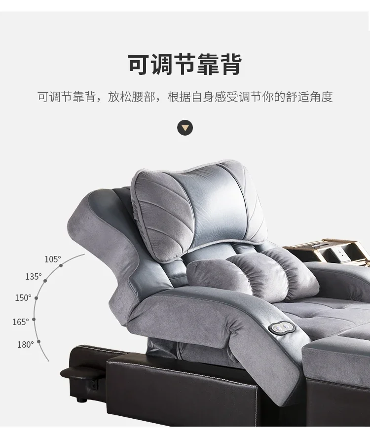 High-end foot massage foot bath electric foot bath sofa bed massage foot massage motor lying chair sauna