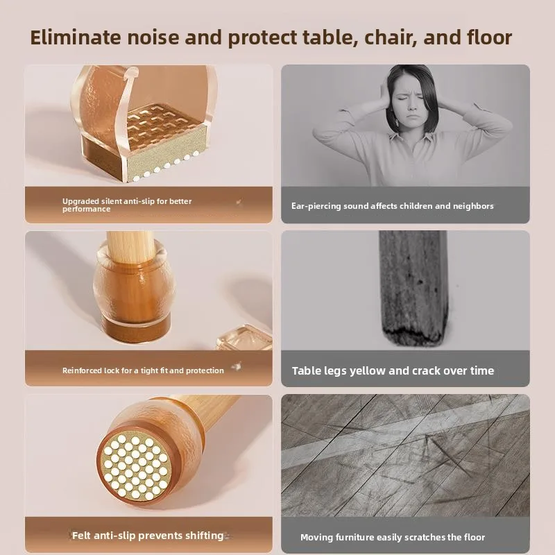 Thickened Silicone Non-Slip Mat Chair Foot Pad Table Leg Protector Furniture Slipcovers Noise Reduction for Chairs And Tables
