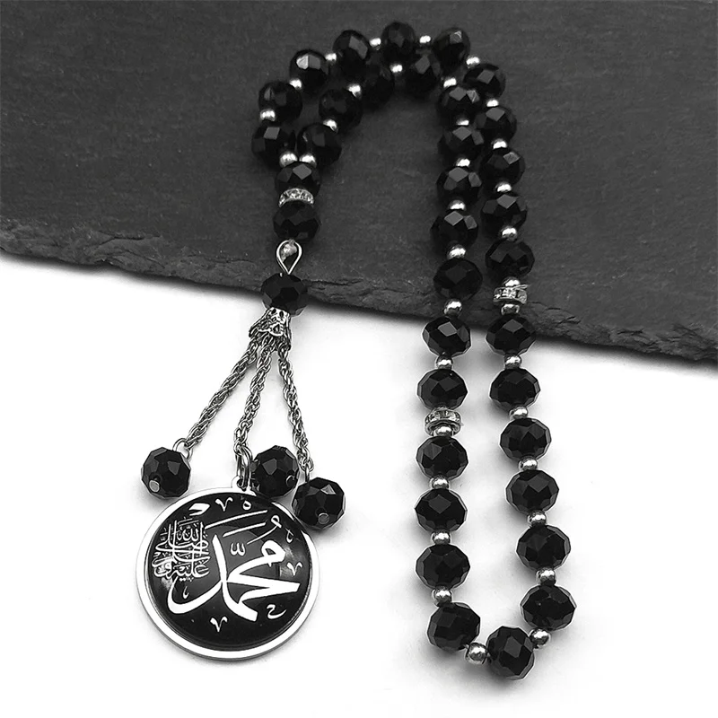 Stainless Steel Arabic Muslim Islam Allah Glass Medal Car Pendant Chain Gold Color  Quran Car Mirrors Hangings Amulet Jewelry Gi