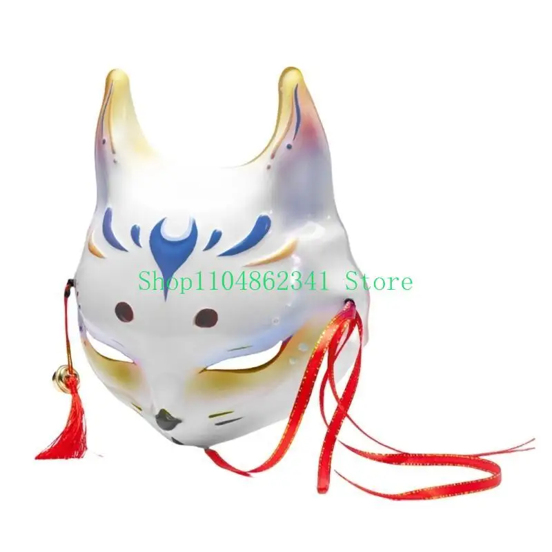 5ASD Masquerade Foxes Mask Halloween Maschera per animali Masquerade Maschera Halloween Accessori per uomini per uomini Donne