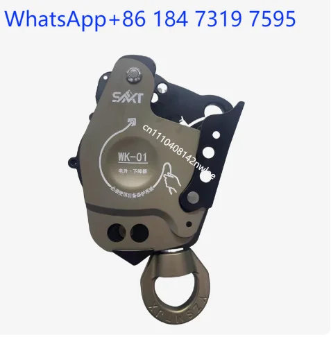 PeakSeek WK-01 Electric Ascender Descent Control Lift Retarder for High Altitude Operation Rock Climbing Rescue with Toolbox