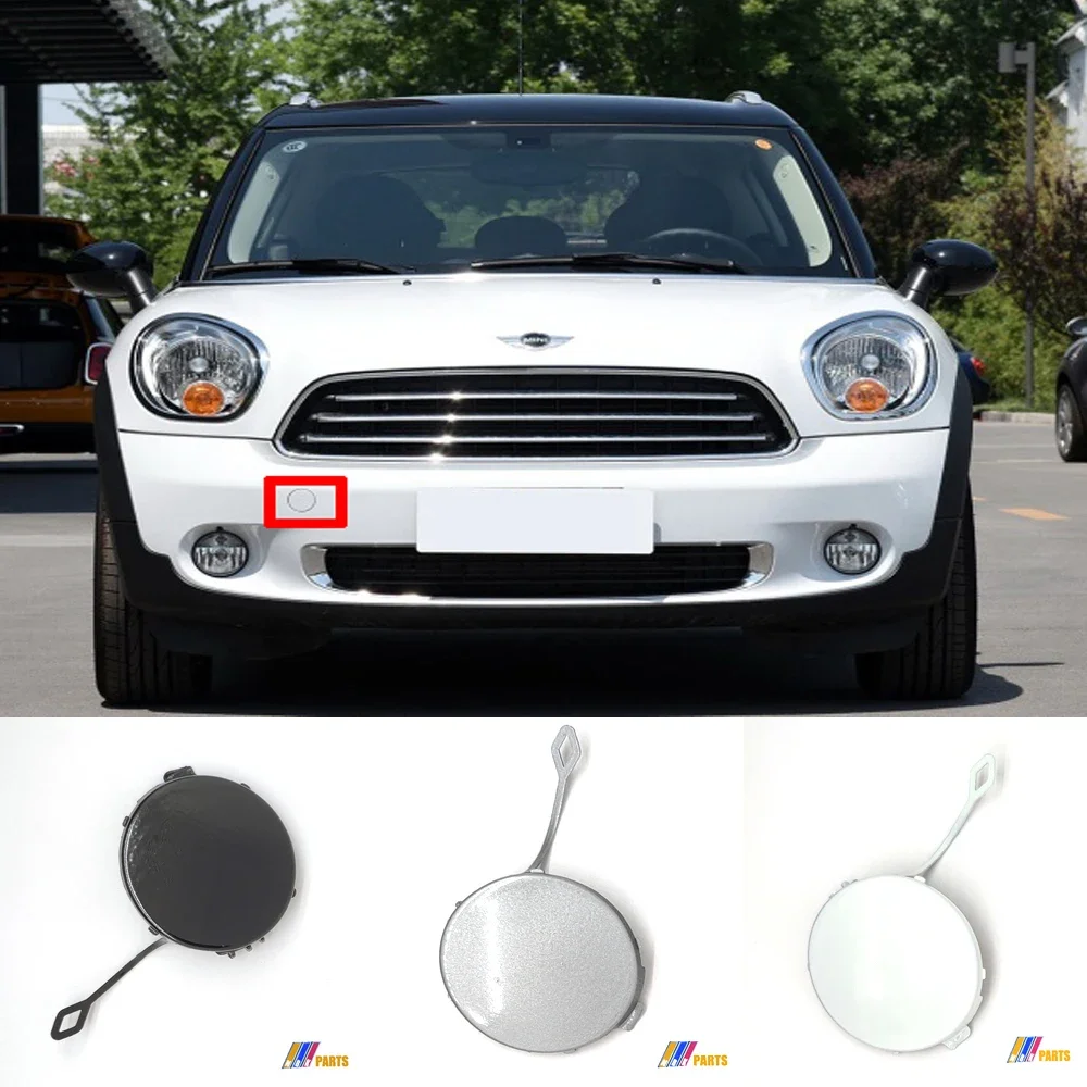 Fit 11-17 MINI Cooper R60 Countryman R61 Paceman ALL4 One Base FRONT TOW COVER 51119806061 