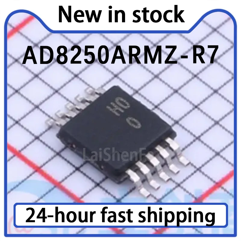 1PCS AD8250ARMZ AD8250ARMZ-R7 SMT MSOP-10 Programmable Gain Instrument Amplifier in Stock