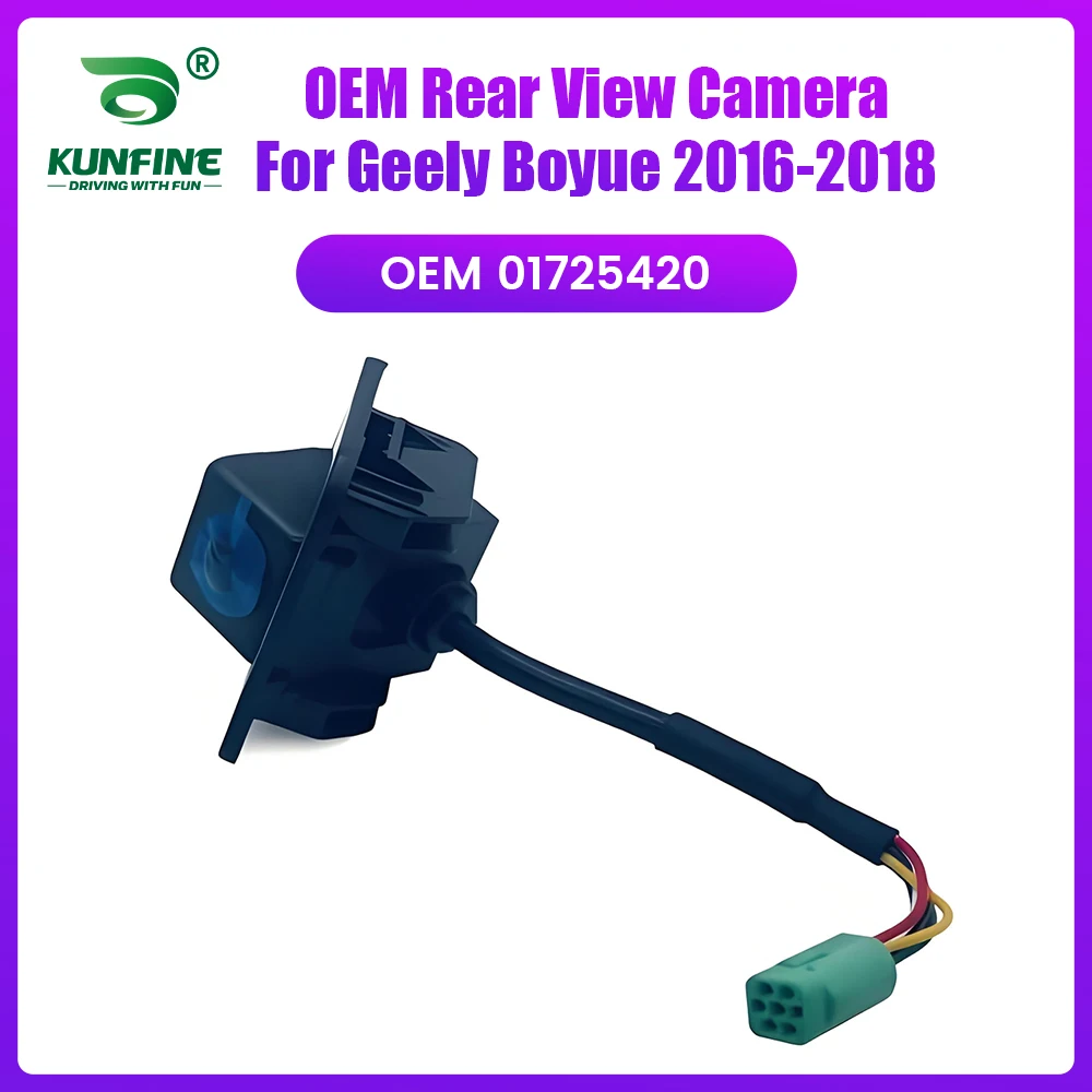Factory Car Rear View Reverse Backup Camera 01725420 For Geely Boyue Green Plug 2016 2017 2018 Waterproof Parking Assist