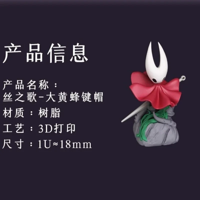 Hollow Knight Silksong Game Anime Keycaps Resin Material Cool Creative Handmade Three-dimensional Keycap for Mechanical Keyboard - Image 6