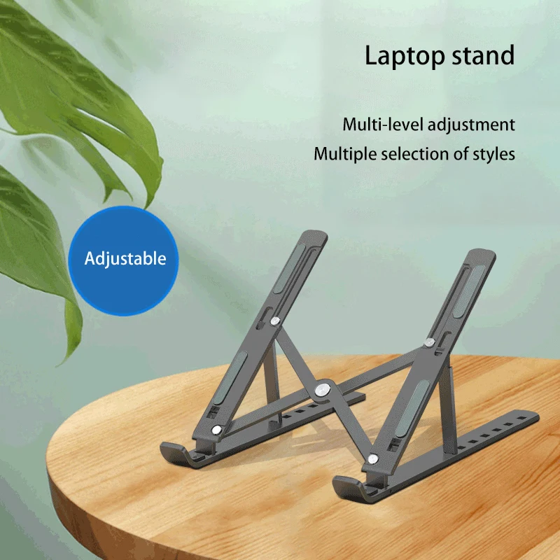 Portable laptop stand 13 14 15.6 inch laptop stand computer stand Macbook Air Pro HP DELL stand accessories folding laptop base