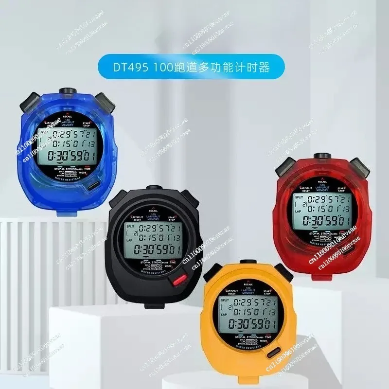 

DT495B three rows of 100 memory stopwatch competition special coach referee waterproof